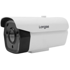 Налаштування IP-камери Longse