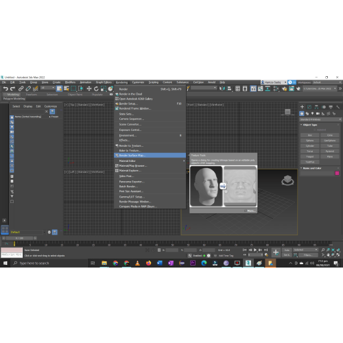 Встановлення Autodesk 3ds Max 2016