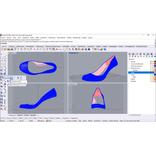 Встановлення Rhino