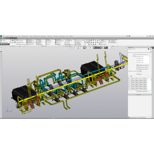 Встановлення КОМПАС-3D