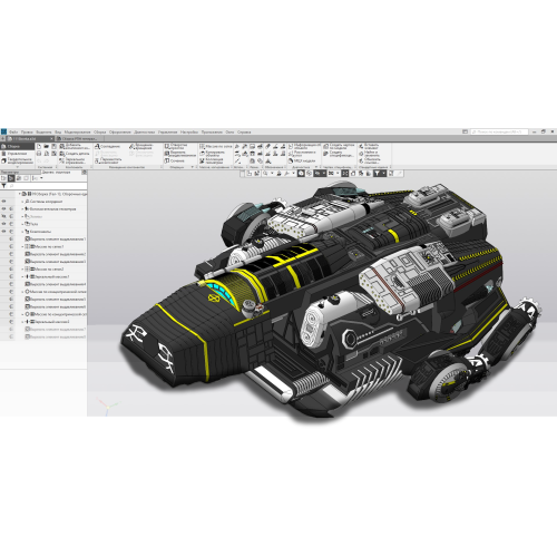 Встановлення КОМПАС-3D