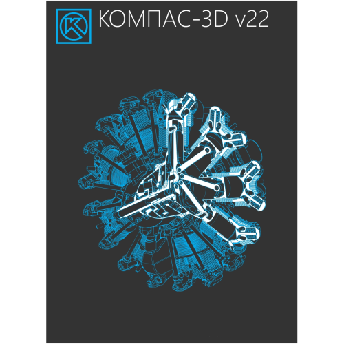 Встановлення КОМПАС-3D