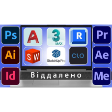 Встановлення програмного забезпечення